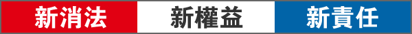 2014-315专题
